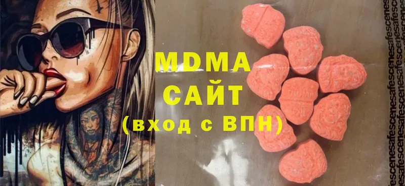 omg маркетплейс  Энем  MDMA crystal 